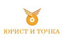 Юрист и точка
