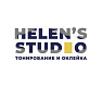 Тонирование и оклейка авто - Helen's studio Klin