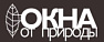 Окна от природы
