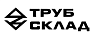 Трубсклад