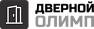 Дверной Олимп