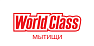 World Class