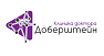 Клиника доктора Доберштейн