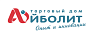 Айболит Нижний Новгород торговый дом