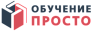 Обучение Просто