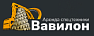 Вавилон