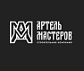 Артель Мастеров