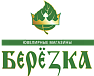 Берёзка