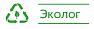 Эколог ООО