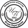 Юридическое агентство Игоря Перегудова