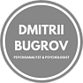 Психоаналитик, психолог Дмитрий Бугров