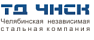 ТД Челябинская Независимая Стальная Компания ООО