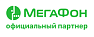 MEGAFON-R ООО