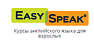 EasySpeak-Курсы английского языка в Москве