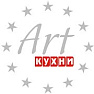 АртКухни