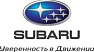 Субару Мотор ООО