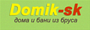Domik-SK