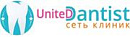 Cтоматологическая клинка UniteDDantist
