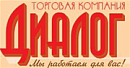 Торговая Компания "Диалог"