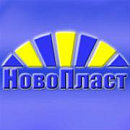 НОВОПЛАСТ