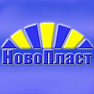 НОВОПЛАСТ