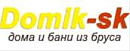 Домик СК
