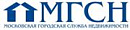МГСН Московская городская служба недвижимости
