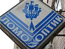 Ломо-Оптика