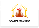 ПСК Содружество