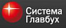 Система Главбух - Компания Актион-Digital