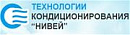 Нивей ООО