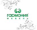 Кухни Гармония