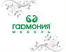 Кухни Гармония